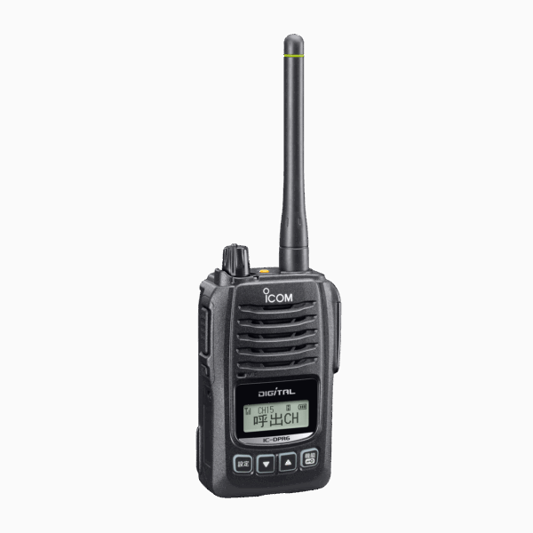 Radio Rental