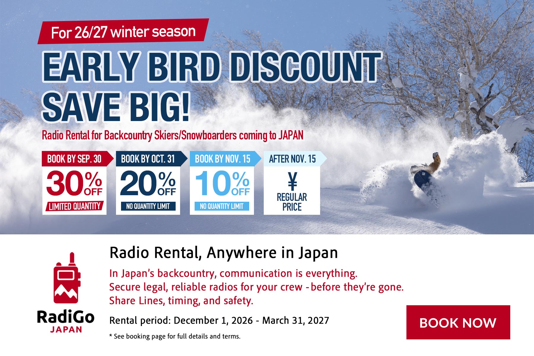 slide_pc_early-bird2