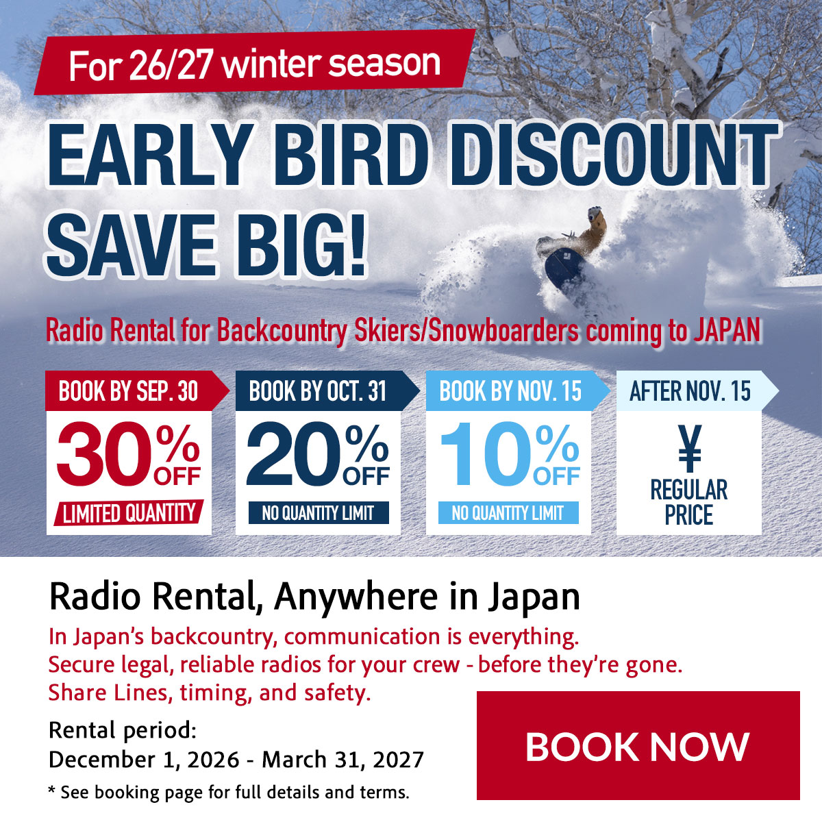 slide_sp_early-bird2